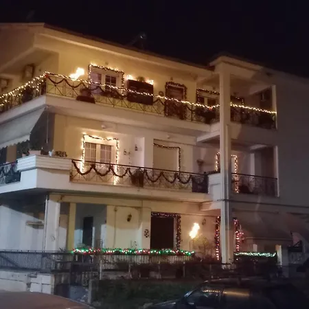 Elmas House Tríkala